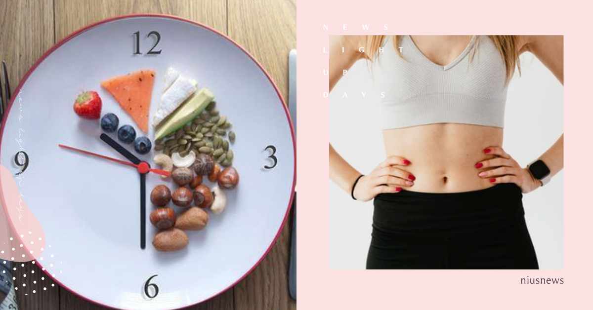 168間歇性斷食風靡減肥圈？優點＋風險營養師詳解，健身的人其實不適合168？ 減肥、間歇斷食、斷食法、營養、健康