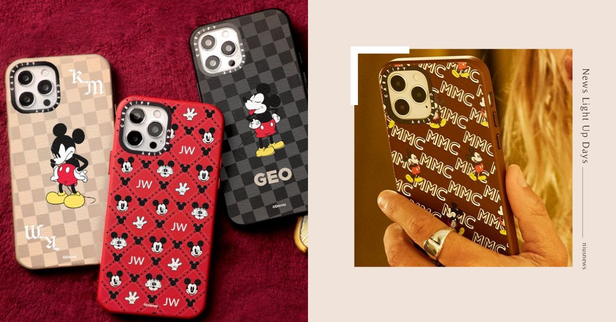 迪士尼×CASETiFY聯名第二波！「米奇叉腰生氣、頑皮吐舌」現身手機殼太萌 迪士尼、米奇、CASETiFY、Disney、手機殼、iPhone