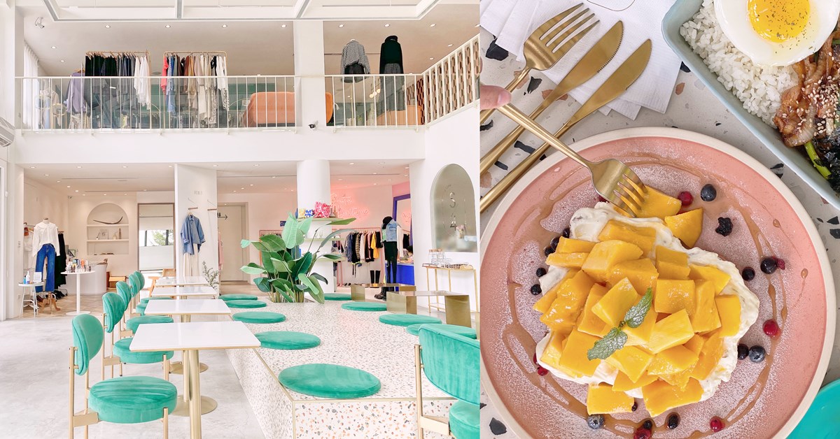 一整棟超美的韓系服飾質感咖啡廳，每個角落都好拍 | Stunning Cafe 巧莉帶你吃透透、stunning cafe、台中咖啡廳、韓系咖啡廳、網美咖啡廳、台中南屯美食