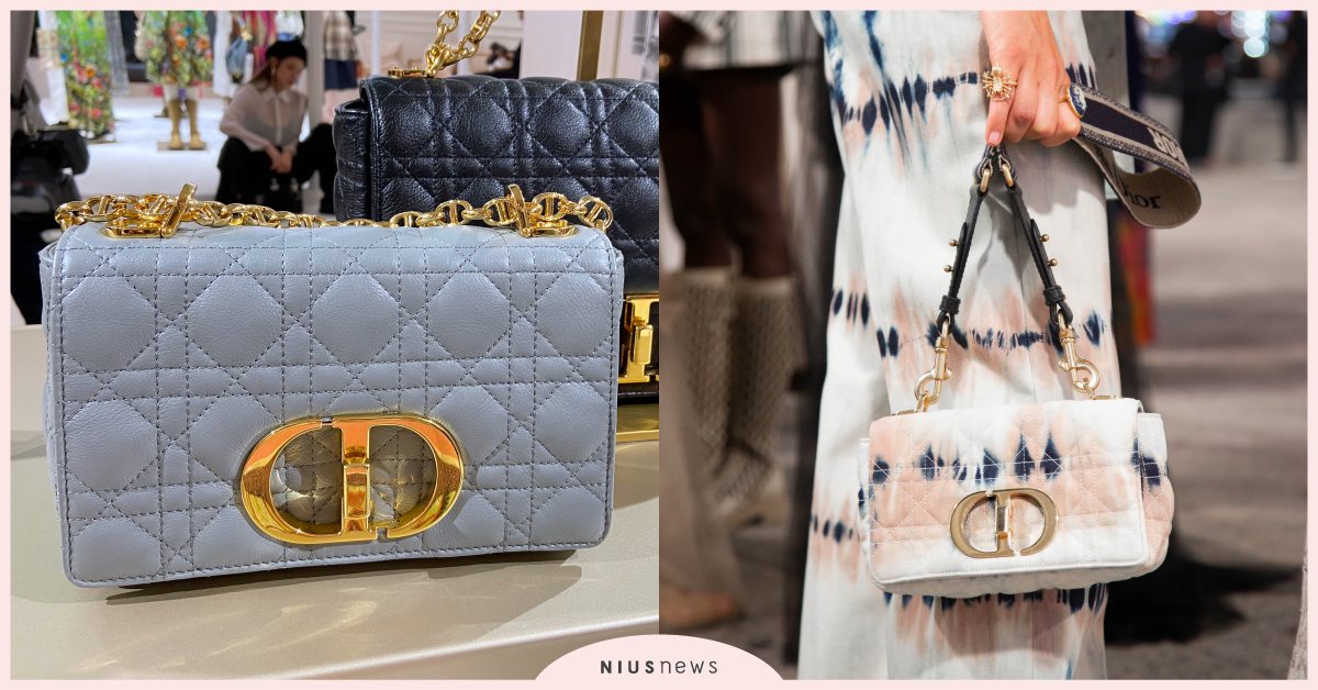 DIOR最新美包Caro報到！經典藤格紋＋CD旋轉包釦，愛包控2021必鎖定！ DIOR、Caro、精品、包包