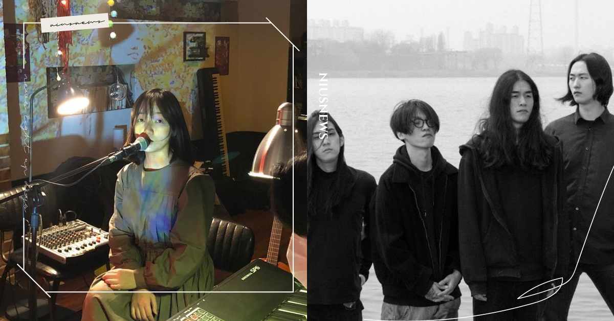 聽膩主流，受夠「自以為聽獨立音樂」嗎？6首「真・小眾韓樂」魔幻旋律聽了就醉 韓國、音樂、小眾、非流行、2020