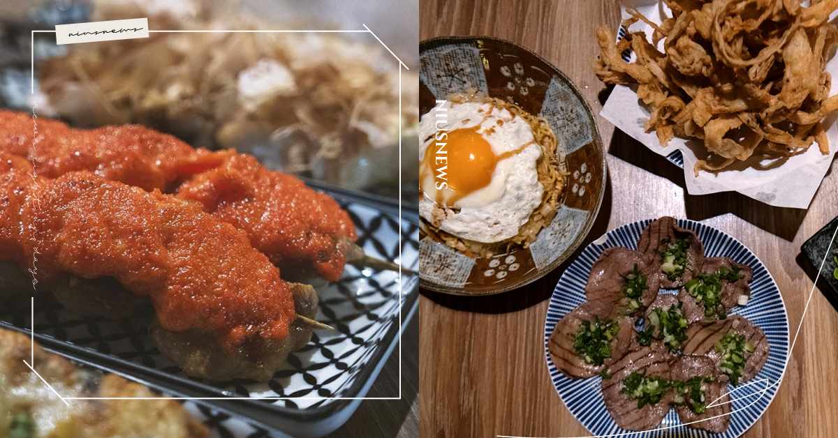 8家雲林斗六隱藏版日式居酒屋！松露牛肉串、明太子手羽超誘人，週末就是要大口吃肉！ 台灣、旅遊、雲林、斗六、居酒屋、雲林百選