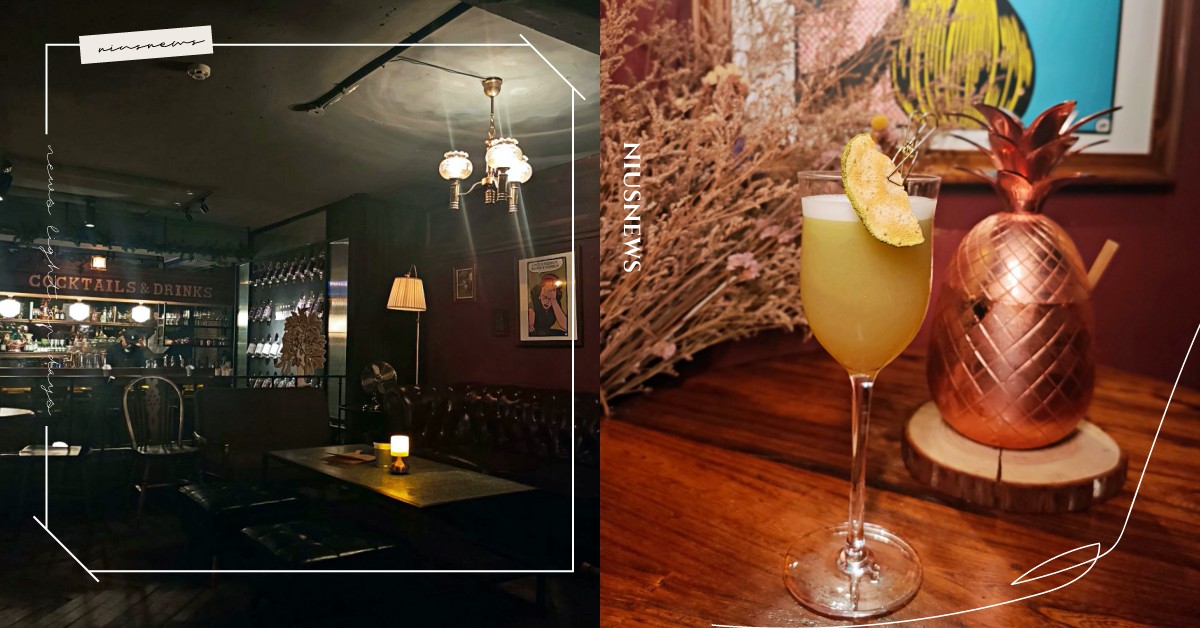 復古風格的時髦酒吧「Commons」！想重回美式的歡快夜晚？踏進來就像一秒飛出國 BarBar節、BarBarPass、 BarBarPass讓你自由暢飲、 BarBarJe、吧吧節、一杯起、妞新聞酒吧地圖、Commons、、信義安和酒吧、酒吧推薦、台北酒吧、餐酒館推薦、台北餐酒館