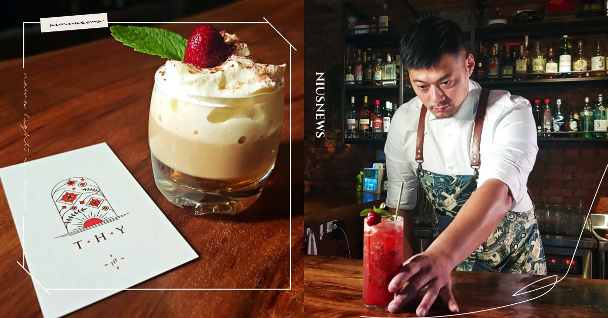 西門「THY桃花源」能用最特別的酒狙擊少女心！就連餐食、調酒師都同樣讓人垂涎欲滴 BarBar節、BarBarPass、 BarBarPass讓你自由暢飲、 BarBarJe、吧吧節、一杯起、妞新聞酒吧地圖、西門町酒吧、Bar春花二店、THY桃花源、帥哥調酒師、酒吧推薦、台北酒吧、餐酒館推薦、台北餐酒館