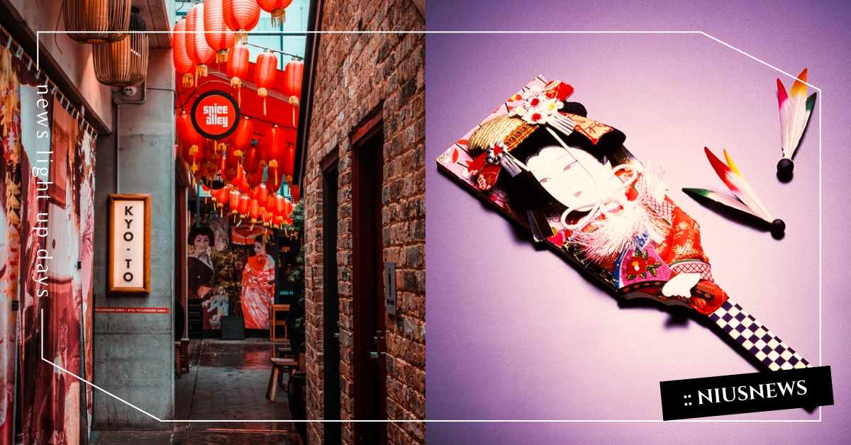 日本新年傳統遊戲「板羽球」？歷史由來、遊戲規則原來是這樣！ 日本、板羽球、日本傳統遊戲、正月、新年