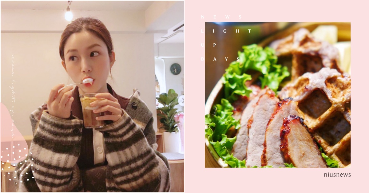 禁吃澱粉就行嗎？生酮減醣減肥「5大地雷」小心了！超商這樣挑外食族也能一路瘦 生酮減醣、生酮減肥餐、生酮飲食、生酮地雷、減醣飲食、減醣減肥餐、減醣食譜、生酮食譜