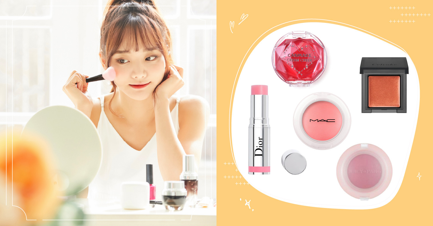 2021年日本最新人氣「腮紅霜」TOP5！打造天生自然好氣色就靠它 日本美妝、排行榜、頰彩、必買、推薦