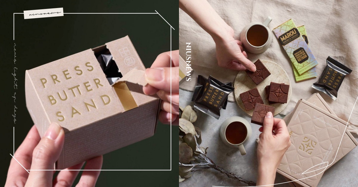 情人節限定口味！PRESS BUTTER SAND×MAROU巧克力焦糖奶油餅乾 日本、PRESSBUTTERSAND、伴手禮、原味焦糖、抹茶、檸檬、可可、栗子、巧克力、MAROU、情人節限定、情人節禮物、西洋情人節