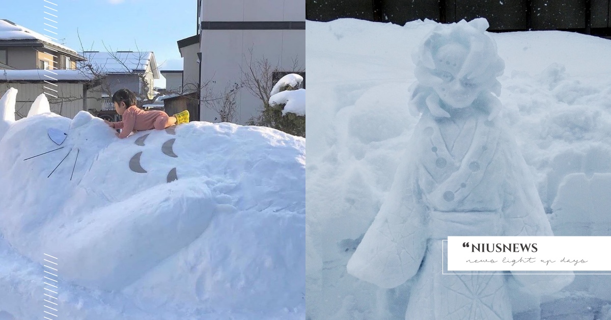 連《鬼滅之刃》下弦鬼都做得出來！2021日本雪雕達人再出招，巨型龍貓全網融化！ 雪雕、下雪、日本、可愛、動漫、龍貓、鬼滅之刃、寶可夢、海賊王