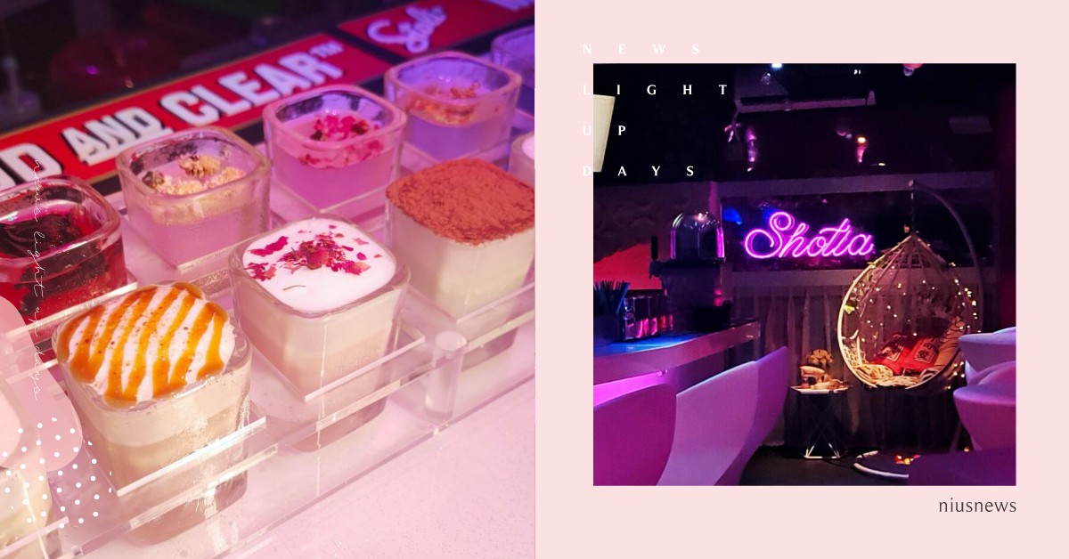 全都賣Shot的「SHOTIA」！堪稱少女的粉紅夢幻天堂，在這裡辦派對超級適合啦 BarBar節、BarBarPass、 BarBarPass讓你自由暢飲、 BarBarJe、吧吧節、一杯起、妞新聞酒吧地圖、信義安和酒吧、信義區酒吧、SHOTIA Shots & Champagne、樂利路酒吧、酒吧推薦、台北酒吧、餐酒館推薦、台北餐酒館