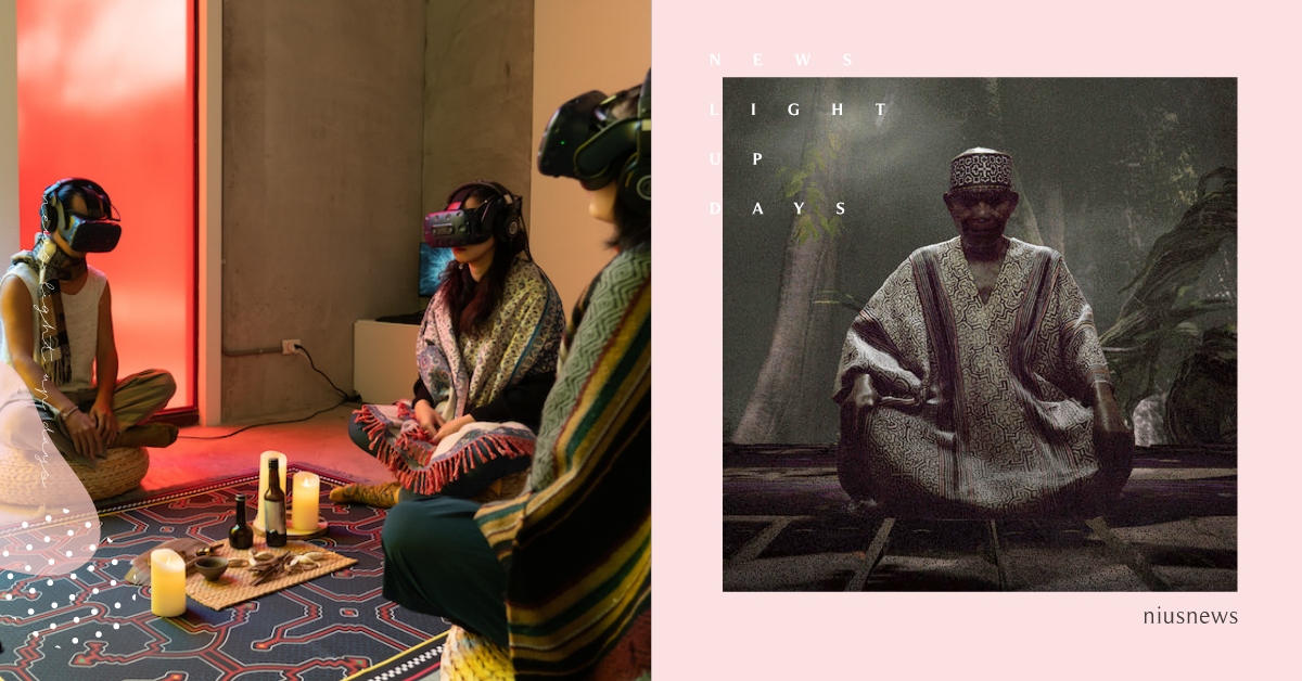 喝下藥水就能靈肉分離！高雄駁二VR體感劇院《迷幻死藤水》真實體驗「禁忌儀式」 VR、高雄駁二、VR體感劇院、奇幻、迷幻死藤水