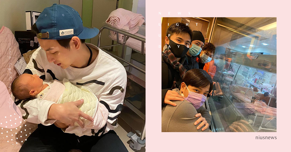 棒棒堂成員「小煜」加入新手爸媽陣營！向其他成員喊話：「兒子學費就靠你們了！」 親子妞、媽媽妞、棒棒堂、模范棒棒堂、Lollipop棒棒堂