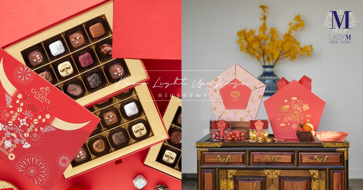 32款「2021新年禮盒」面子幫你準備好了！Lady M、GODIVA等持續更新 2021新年禮盒、妞妞痴鍋組、GODIVA、Lady M、Venchi、Harrods、微熱山丘、吉室商行、CAFE!N、cama café、誠品行旅、Aunt Stella、ChizUP!、Café del SOL、梁家瘋味、布里王子の麵包廚房、TARTINE唐緹、金格春節禮盒、水根肉乾、老饕鮮生、早安美芝城