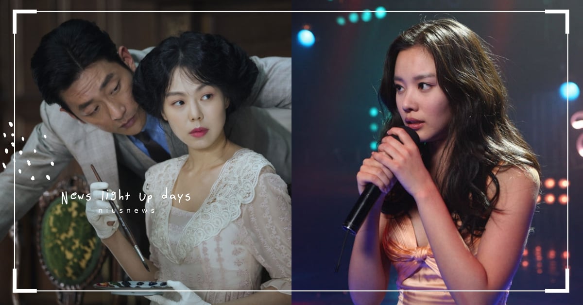 35部Netflix韓國電影推薦！趙寅成《霜花店》、超爆笑《醜女大翻身》新上架 孔劉、關不住的誘惑、寄生上流、韓國電影、電影、Netflix韓國電影、Netflix韓影、愛上變身情人、雞不可失