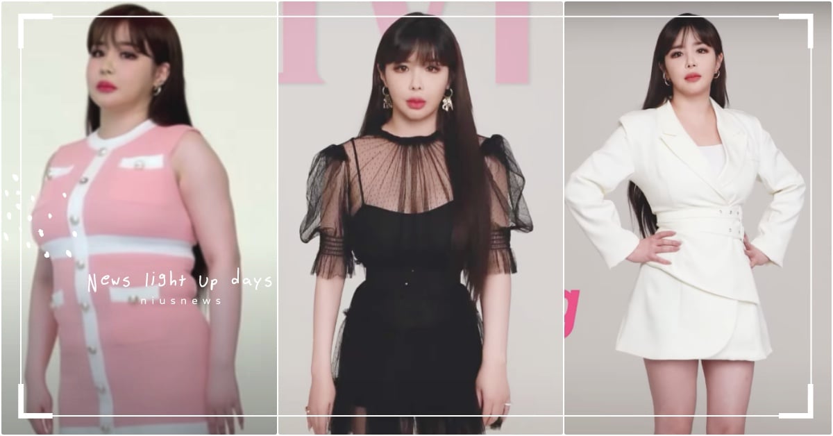 真的不是P圖！朴春暴瘦一圈「小蠻腰＆女團腿真實影片曝光」，網驚：回歸2NE1時期 2NE1朴春、朴春身材、朴春紅毯、韓國大鐘獎、韓星身材、韓星變胖、朴春回歸、朴春減肥、朴春瘦身、朴春對比照、韓星減肥