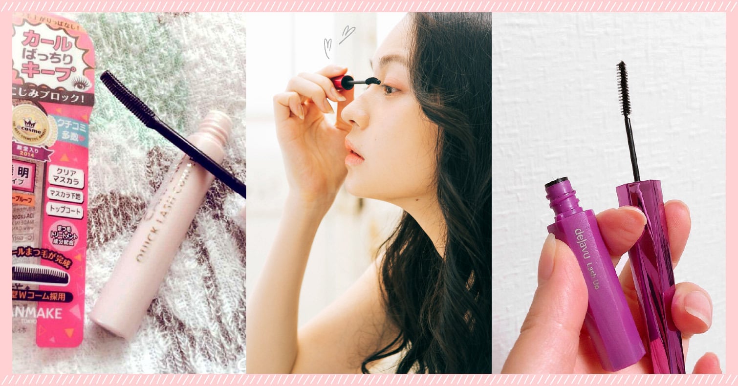 2021年日本最新人氣「睫毛膏」TOP5！網友超推的必買5大神級睫妝商品看這裡 睫毛底膏、睫毛雨衣、纖長、捲翹、CANMAKE