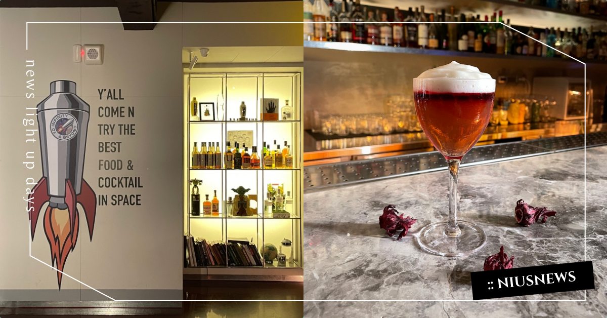  神秘太空酒吧「To Infinity and Beyond」，喝一杯直奔銀河！ BarBar節、BarBarPass、 BarBarPass讓你自由暢飲、 BarBarJe、吧吧節、一杯起、妞新聞酒吧地圖、酒吧、銀河系調酒、巴斯光年、星際大戰、東區酒吧推薦、To Infinity and Beyond