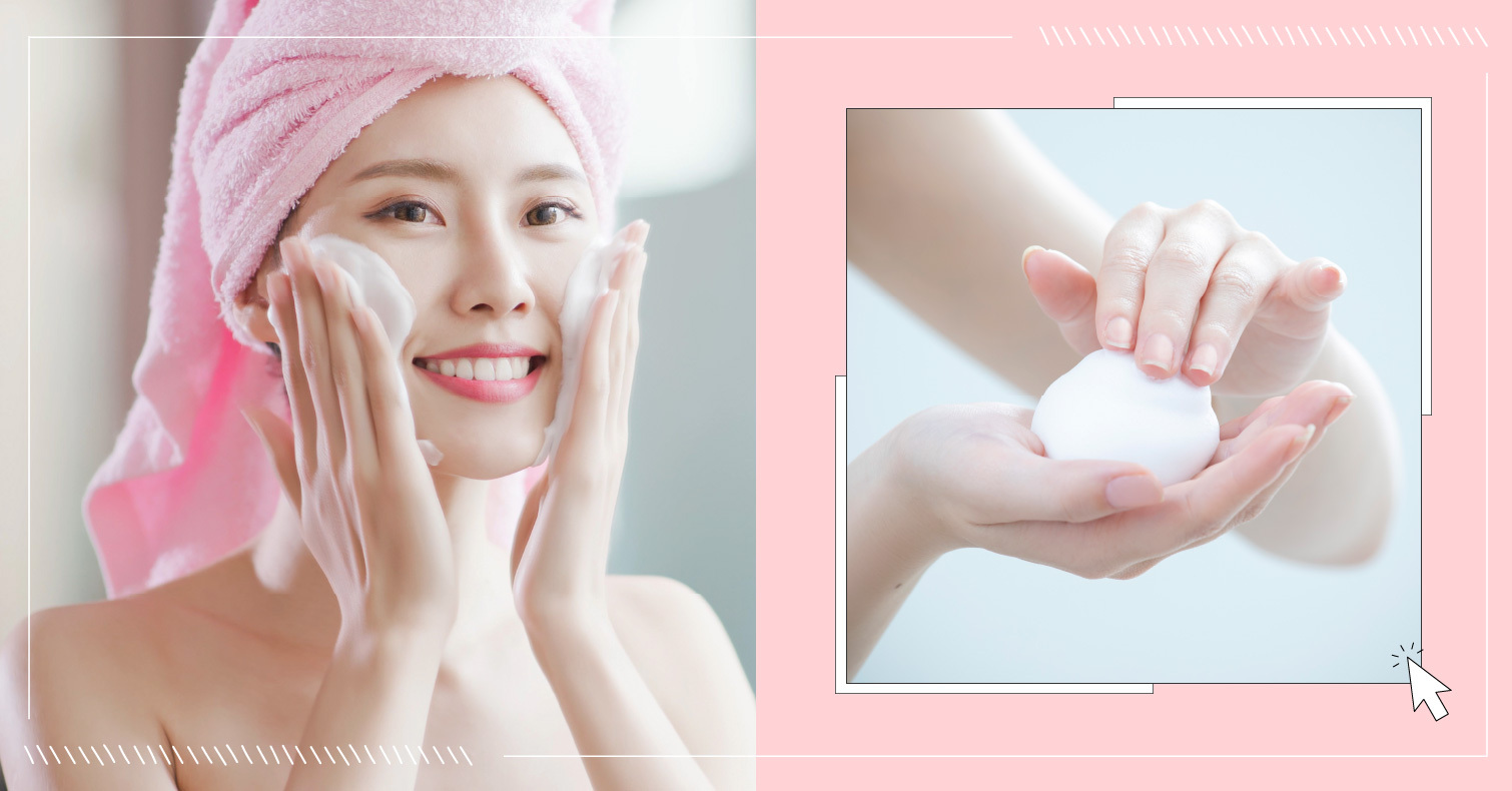 開箱用給你看！花王curél 珂潤 藍綠包裝2款洗顏慕絲大評比！ 珂潤、好物推薦、curél、泡沫洗面乳