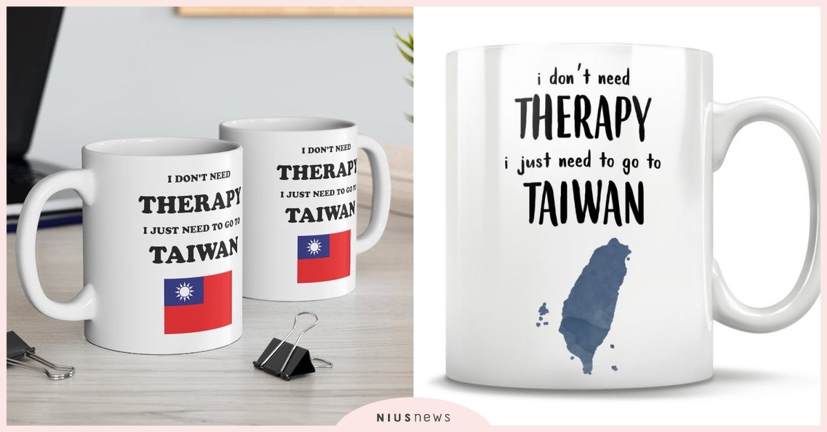 外國人買爆！台灣防疫超英趕美根本人間淨土，「只需去台灣」標語周邊賣到缺貨啦！ 台灣、防疫、新冠肺炎、馬克杯