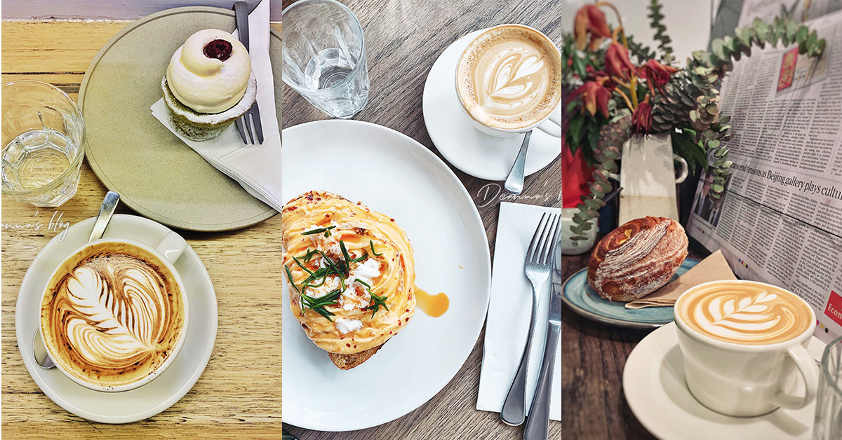 墨爾本10間特色咖啡廳推薦 墨爾本咖啡、墨爾本旅遊