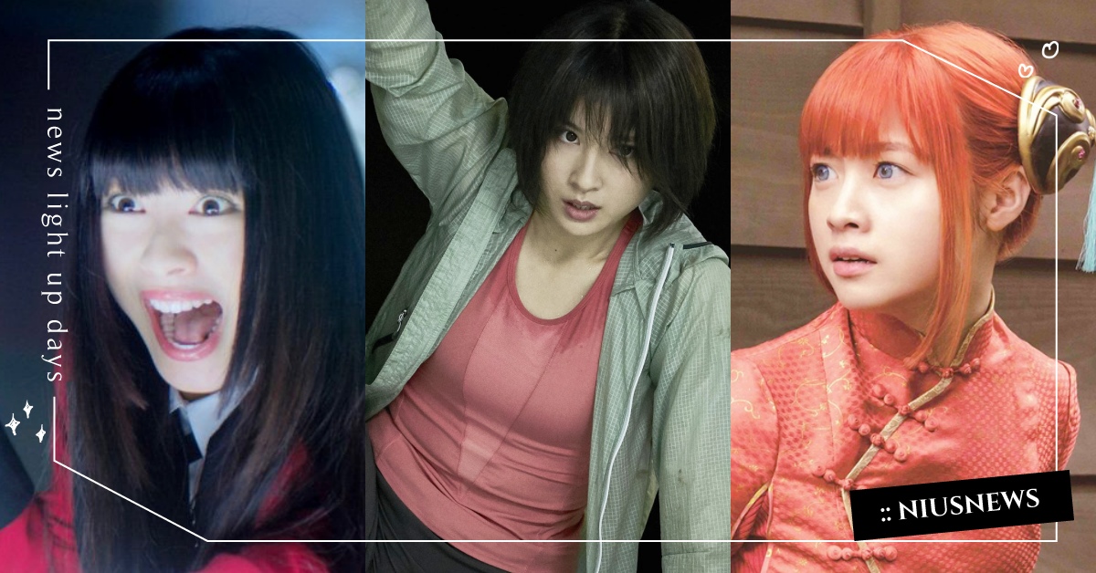 日本漫改女神盤點！神仙顏值橋本環奈、濱邊美波，《今際之國的闖關者》土屋太鳳崛起 日本、漫改、作品、盤點、濱邊美波