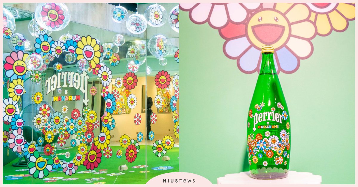 沛綠雅×村上隆小花氣泡水台灣開搶！期間限定店滿滿微笑小花，週末踩點逛起來！ 沛綠雅、村上隆、微笑小花、期間限定店、氣泡水