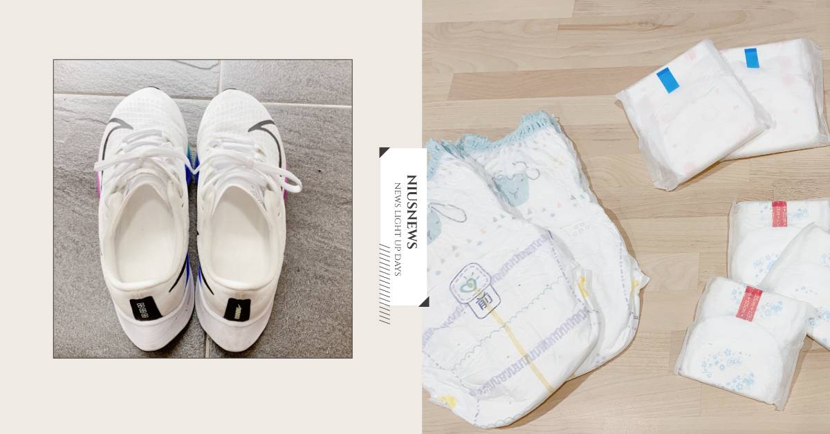 當冰袋真的超好用！穿不下的尿布、過期衛生棉的4個另類用途 親子妞、媽媽妞、尿布、衛生棉、過期、衛生、用途、冷知識、另類、媽媽聊聊