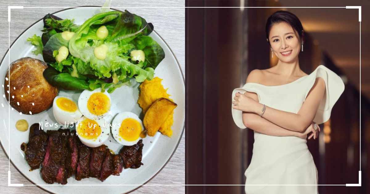 林心如減肥靠「早餐喝青汁加優格」！減重名醫叮嚀：長期恐膳食纖維、蛋白質不足 瘦身、早餐、飲食、明星、林心如、營養