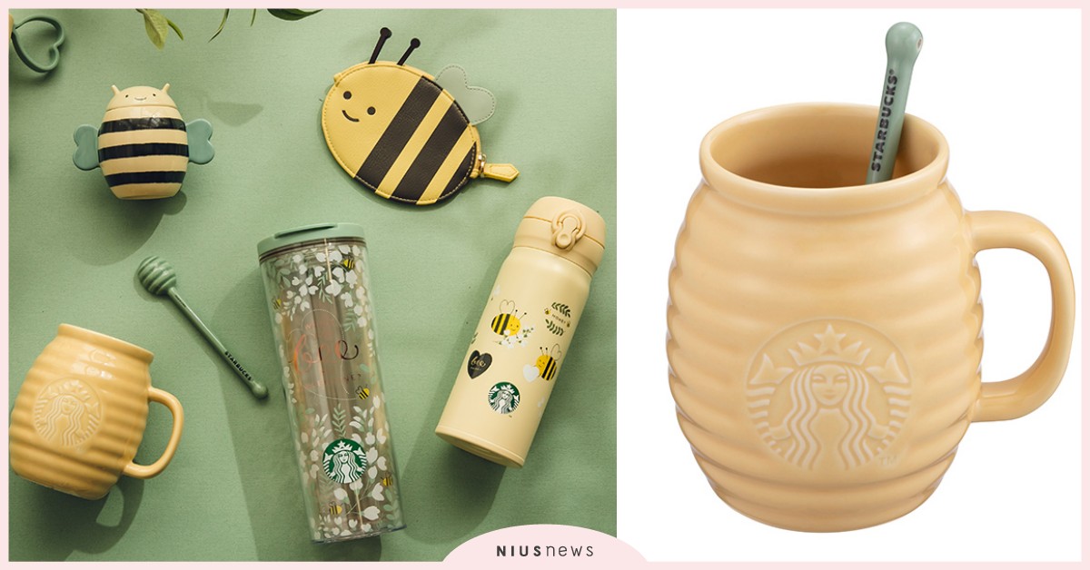 小熊維尼同款get！星巴克情人節14款亮麗黃「小蜜蜂系列」開賣日確定 星巴克、情人節、馬克杯、不鏽鋼水瓶、不鏽鋼水壺、冷水壺、TOGO冷水杯、不鏽鋼杯、蜜蜂、亮麗黃、Bee Mine、Honey Bee、甜蜜Me杯匙組、小熊維尼、
