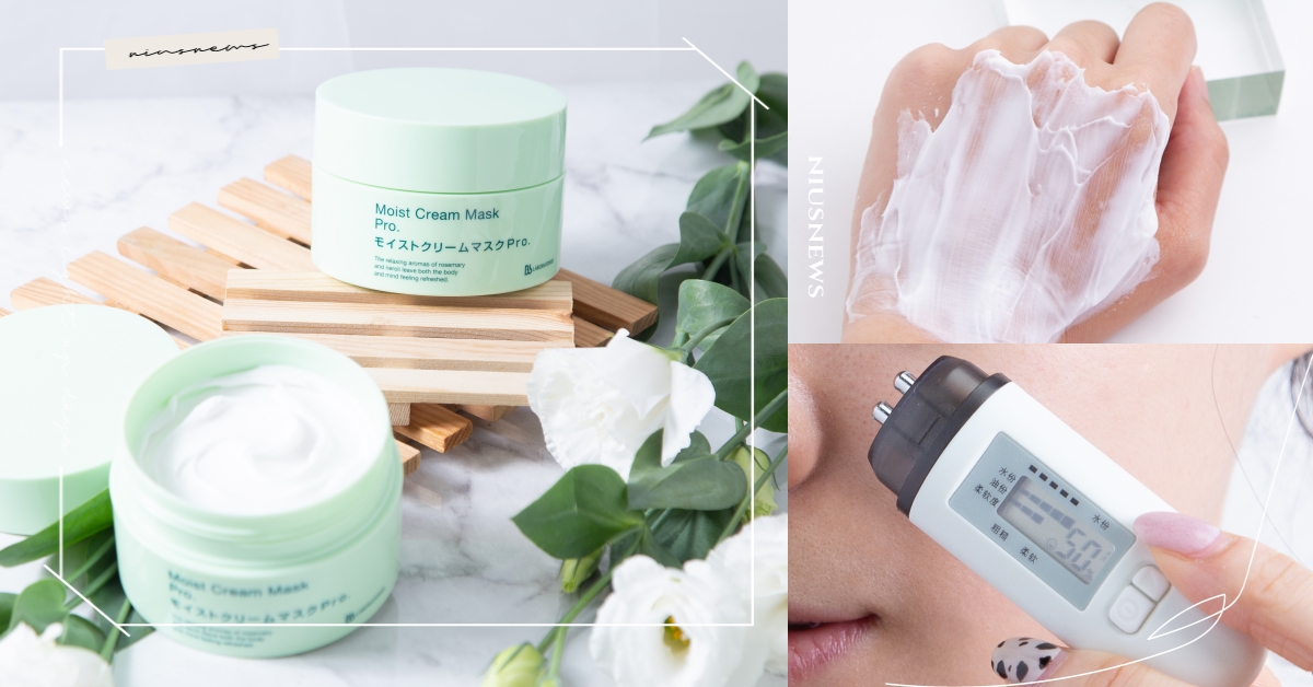 奇肌復活草的超有感爆水力！拯救女孩沙漠肌的必收面膜，肌膚實測保水度直接超標！ 奇肌復活草、復活草、抗老、保濕、bblab