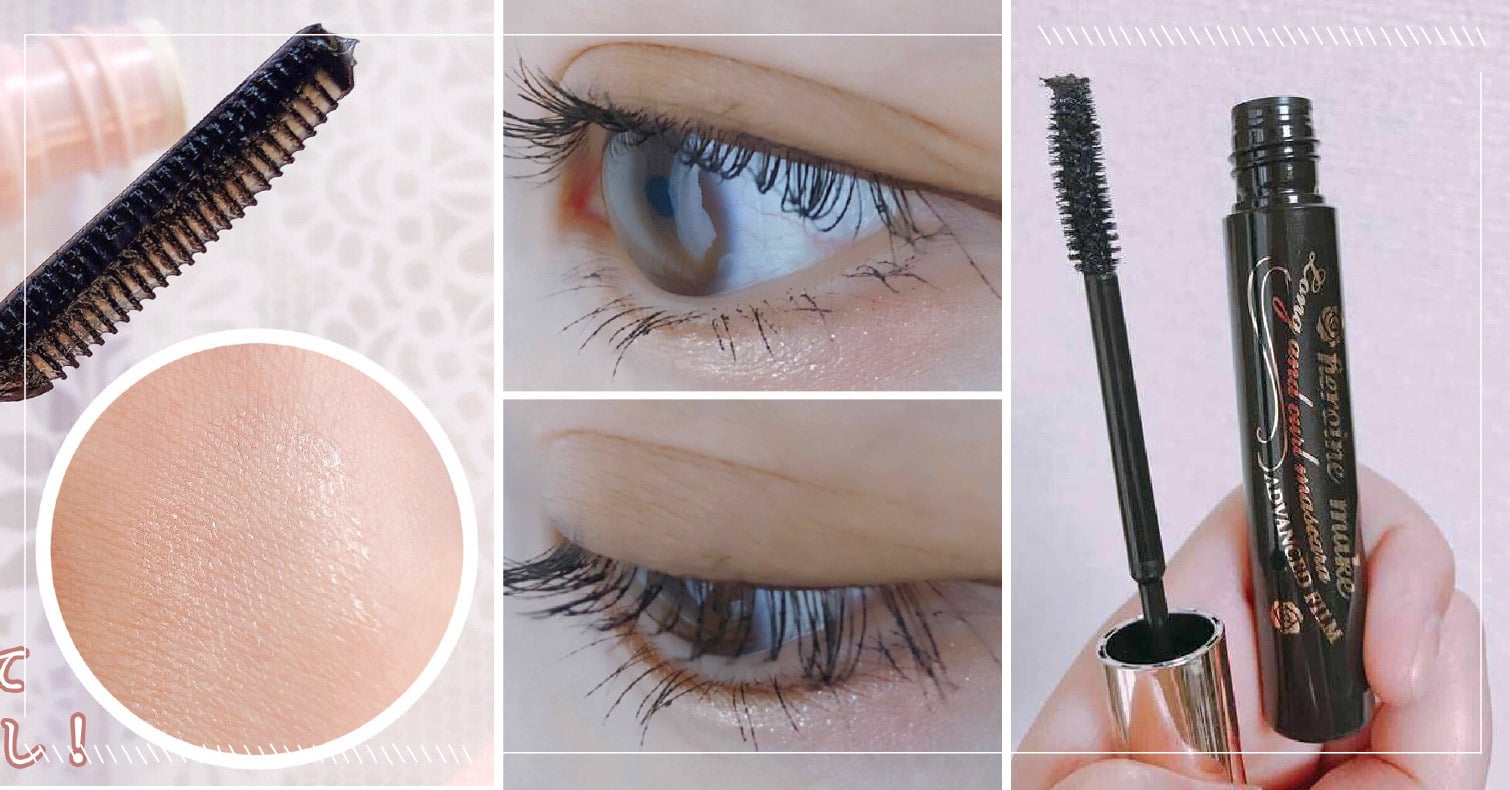 纖長捲翹抗暈又好卸！日本人氣榜前2名的神級「睫毛膏」量身推薦 睫毛底膏、睫毛雨衣、CANMAKE睫毛復活液、KISSME花漾美姬
