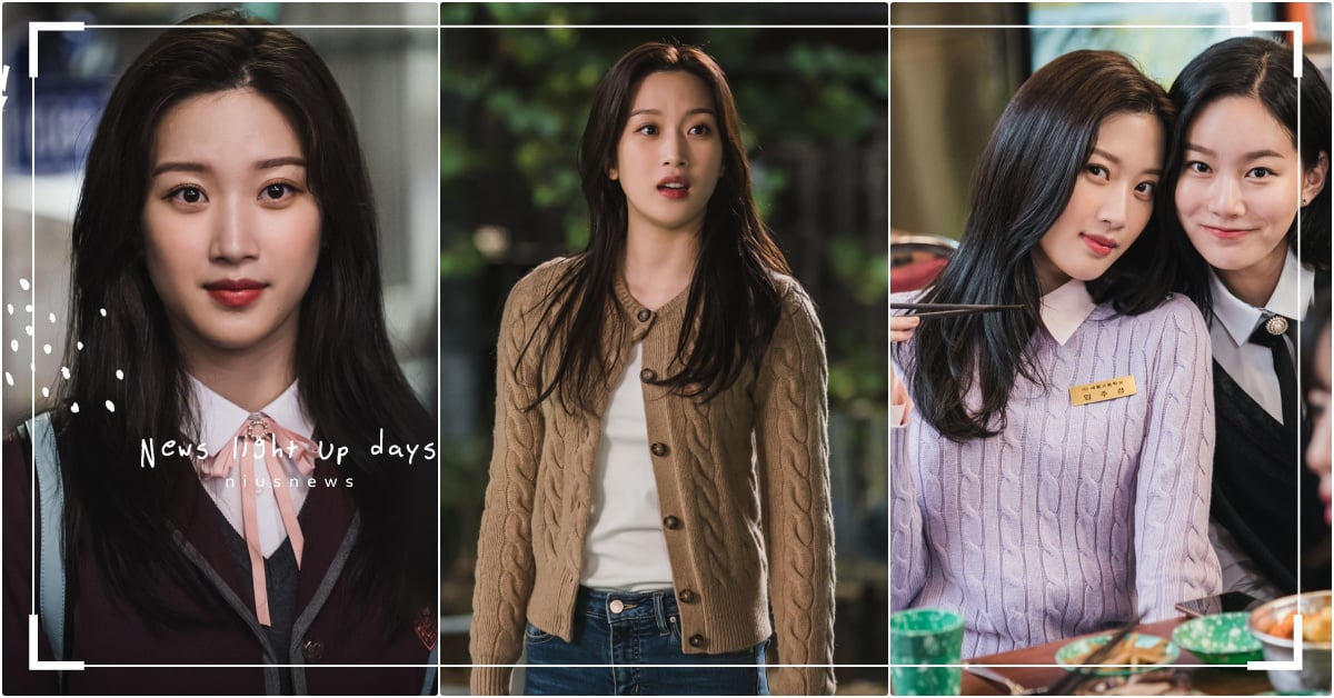 美到修豪＆書竣宣戰！韓劇《女神降臨》文佳煐「任朱靜9套初戀系私服」，3招變身校花 《女神降臨》女主角、《女神降臨》穿搭、《女神降臨》韓劇、朱靜私服、朱靜穿搭、文佳煐穿搭、車銀優、韓劇穿搭