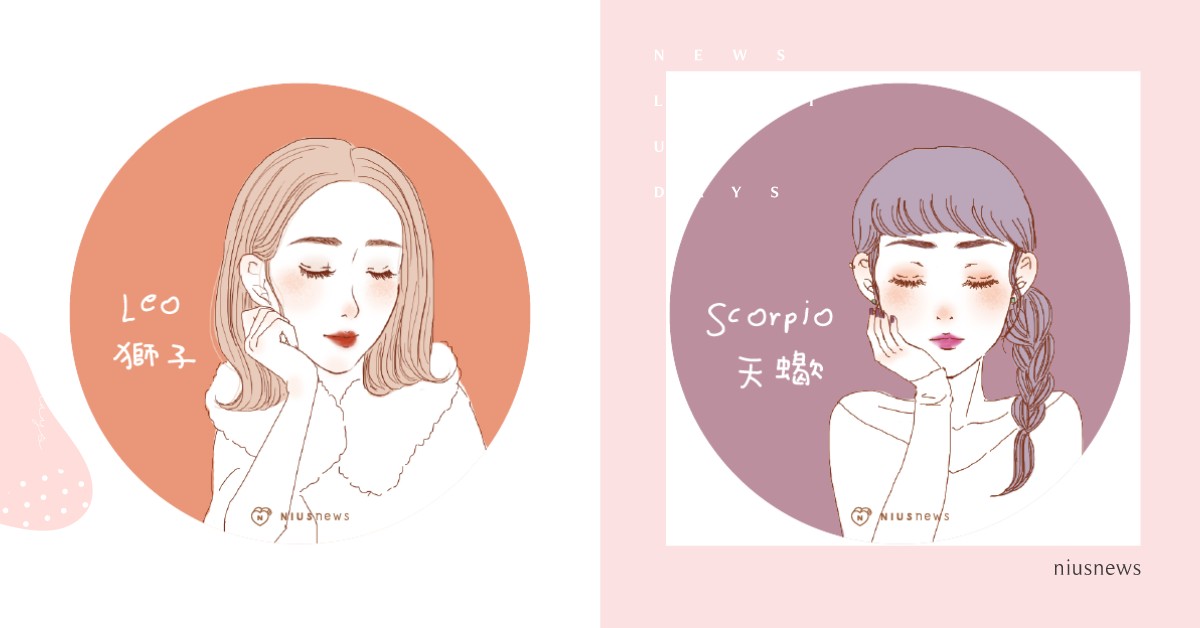 運勢倒車尾的12名星座×血型！不用怕走霉運，知道自己欠缺什麼並做出改變才最重要 2021、星座運勢、星座×血型、血型運勢、星座血型、完整榜單、好運、ダウンタウンDX、水晶玉子、札幌 占いの館千里眼、雲ノ龍