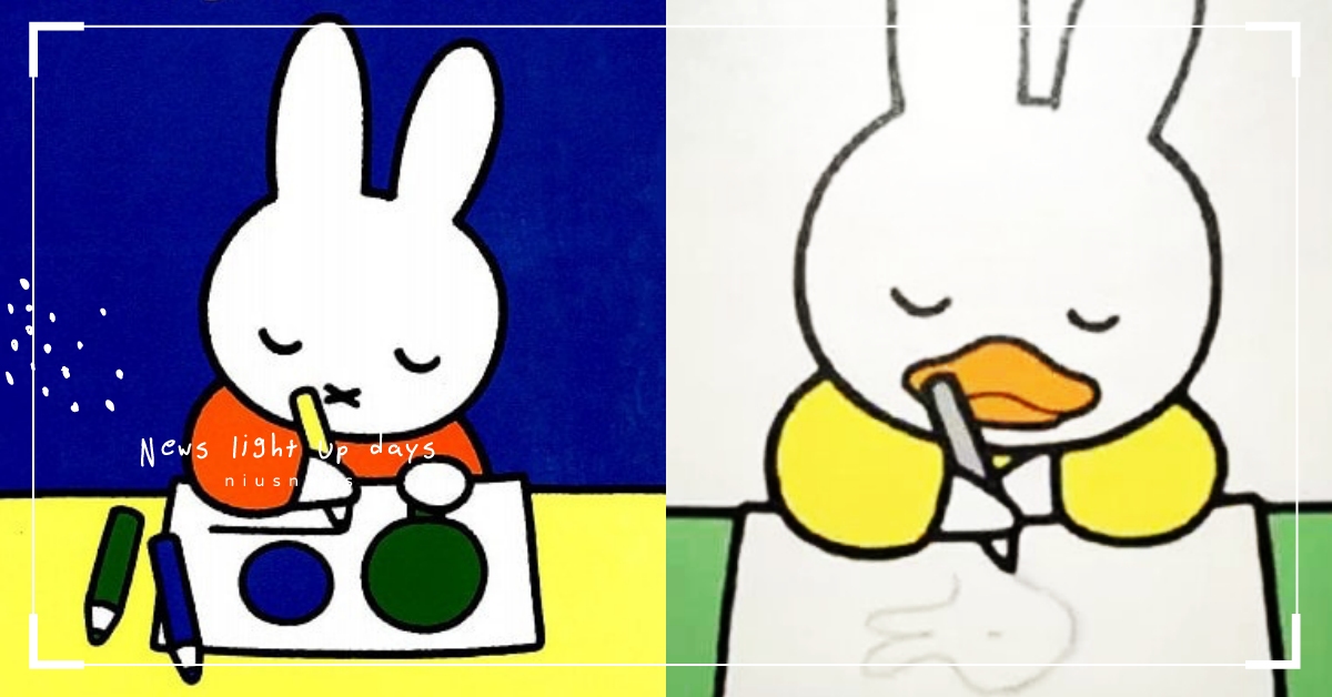 「米菲兔」遭抄襲？中國教授自創「鴨兔」被控出面否認：「研究30多年不是剽竊！」 米飛兔、米菲兔、抄襲、中國、鴨兔