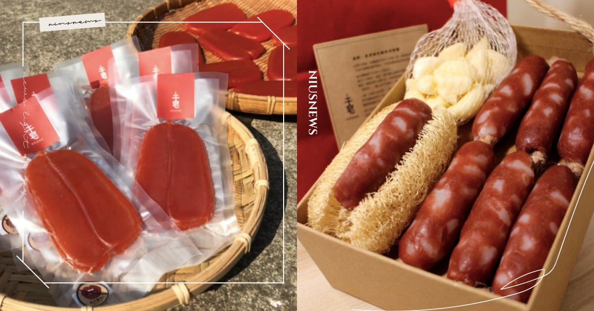 怎麼可以玩食物！大腸包小腸、紅龜粿造型手工皂超逼真，放浴室小心被媽媽罵 大腸包小腸、烏魚子、手工皂、紅龜