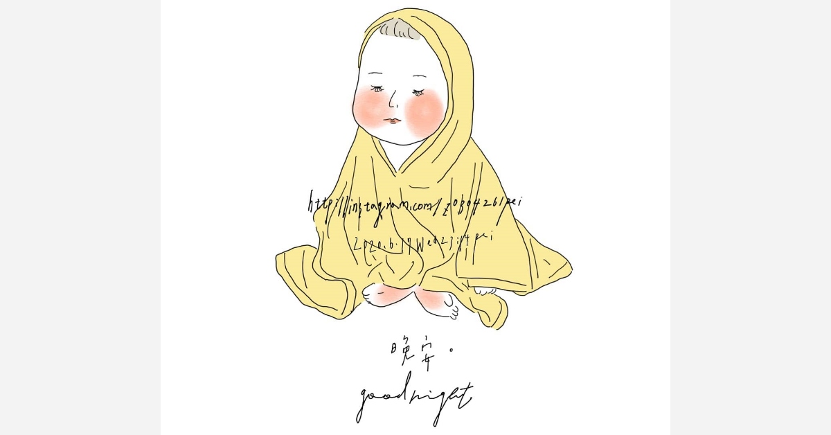 願我們活出自己喜歡的模樣  | 沛芸畫女孩project 女孩project、PEI、沛芸、插畫、沛芸畫女孩project、藝術