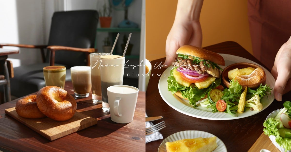 好丘信義店推出30款新餐點！同步推出單店限定「焦糖豆奶貝果」，加碼延長營業時間 好丘、好丘信義店、好丘GOOD CHO’S、焦糖豆奶貝果、國產豆奶特調、好丘菜單、好丘貝果