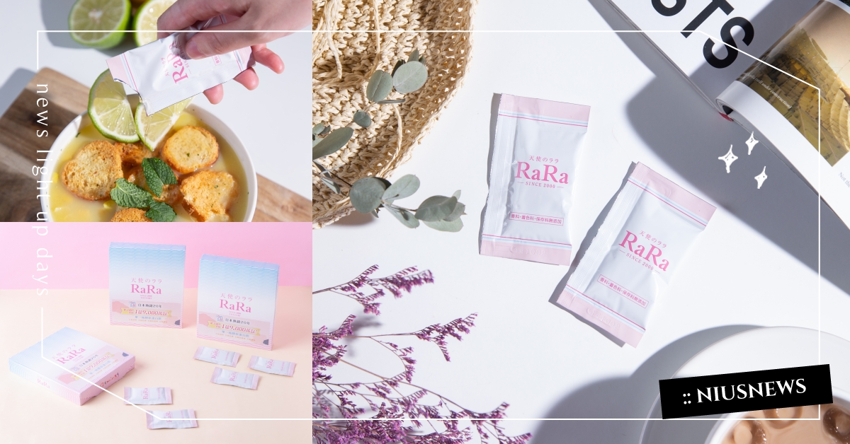 讓美麗更有效率！用專業級喝的膠原蛋白，超有感偷偷變美好過癮！ 喝的保養品、 喝出Q彈好氣色、 純淨膠原蛋白、  膠原膨膨飲、 天使樂樂海洋膠原蛋白純飲