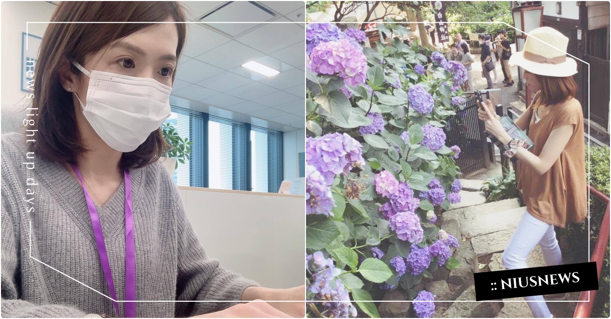 【台灣囡仔赴日闖蕩側寫】「工作價值來自服務社會」女工程師Kirei的人生宗旨 工程師、kirei、在日打拼的台灣人