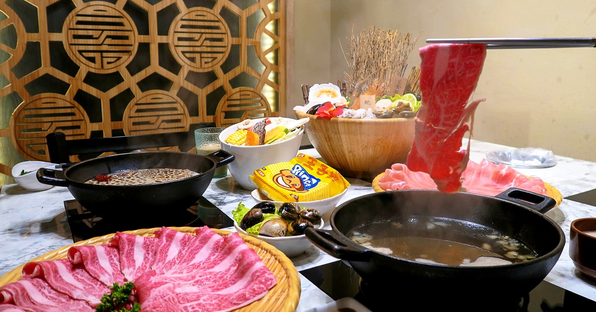 一人不到1000元就能吃到日本A5和牛火鍋與彭湃的海鮮拼盤 台北火鍋、中山國中火鍋、中山國中美食、和牛火鍋