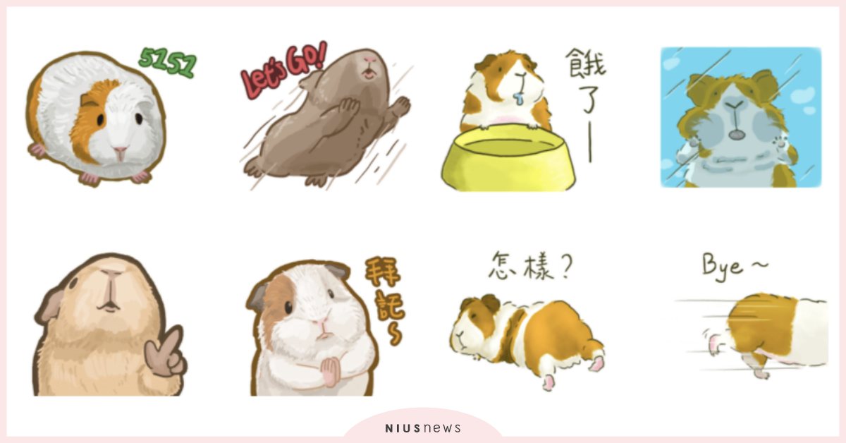 5款天竺鼠LINE貼圖推薦！小萌鼠詮釋實用生活用語，真實叫聲「5151」也收錄 天竺鼠、LINE貼圖、表情貼、天竺鼠車車、5151、PUI PUI