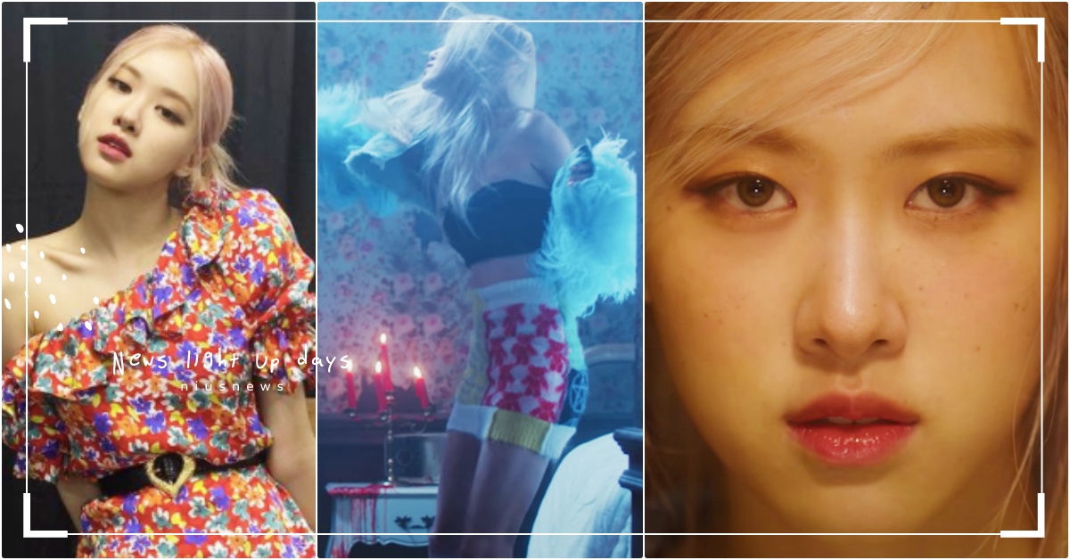 等了3年！BLACKPINK「Rosé」初SOLO預告公開，畫雀斑妝大露螞蟻腰 Rosé單飛、BLACKPINK回歸、RoséSOLO、韓團SOLO、2021回歸韓星、BLACKPINK演唱會、YG