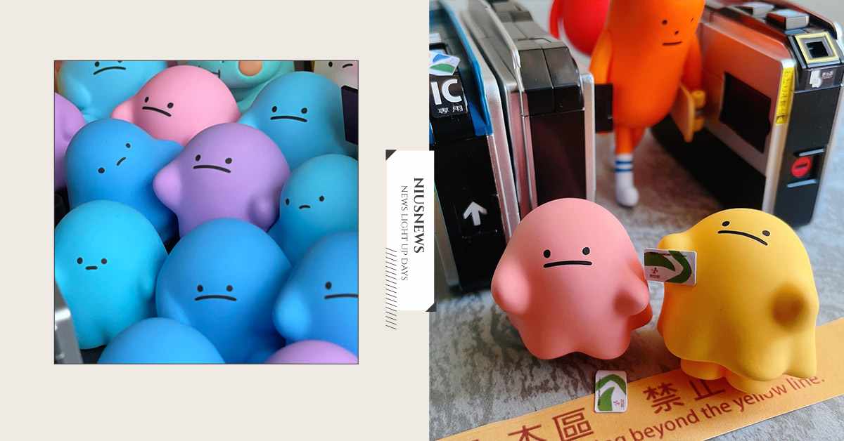 開箱治癒城市的小淘氣們，一窺他們和SML黏黏怪的通勤生活！| 打翻玩具箱 SML、STICKY MONSTER LAB、 治癒城市、泡泡瑪特