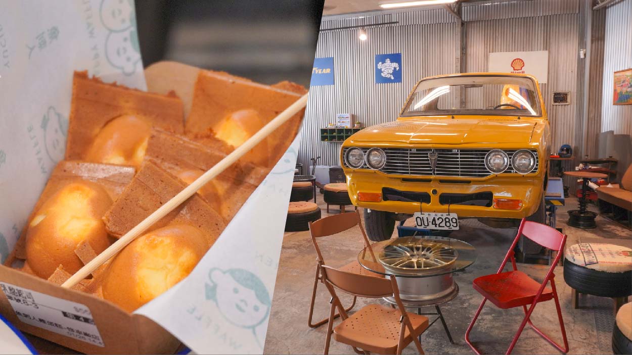 新開幕店家_台中南區超大家魚刺人，美到每個角落都超適合拍照的！魚刺人_修車廠店 雞蛋糕、下午茶、咖啡廳、點心