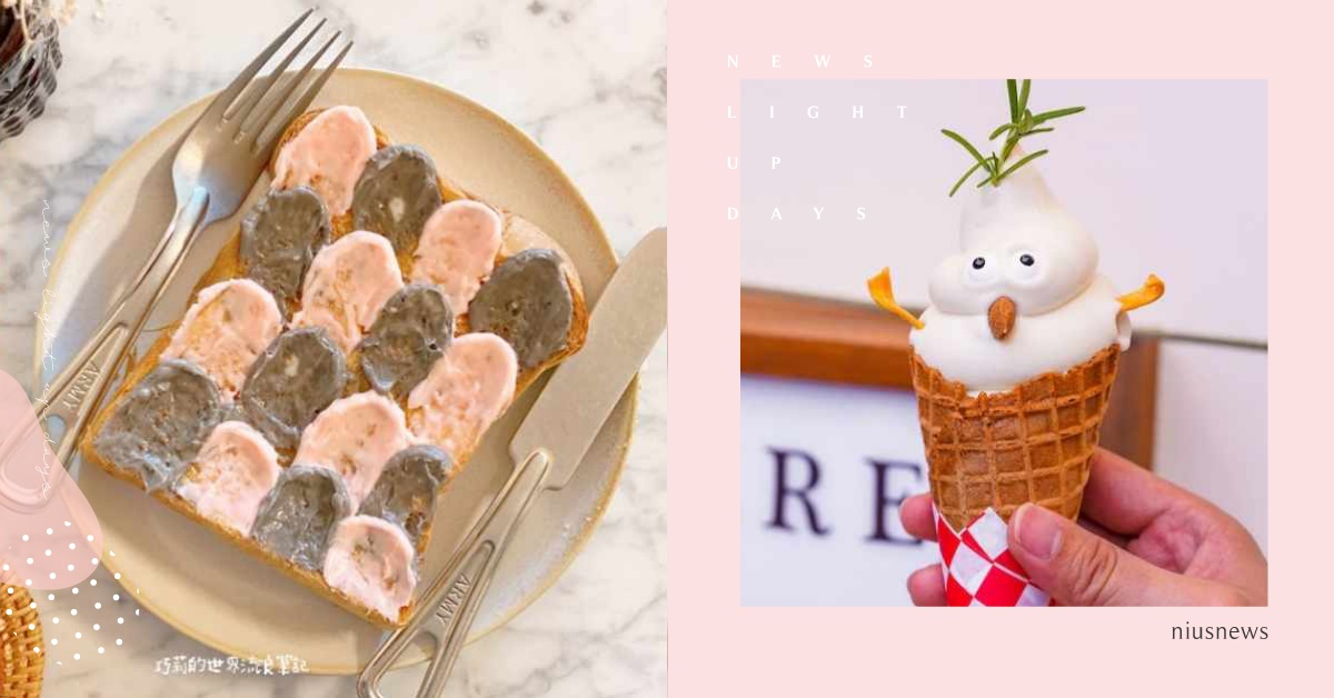 台中在地人熱推6家人氣下午茶！咖啡剉冰、油畫吐司、濃郁豆乳霜淇淋都該收入甜點胃 台中、下午茶、點心、咖啡、甜點、雞蛋糕