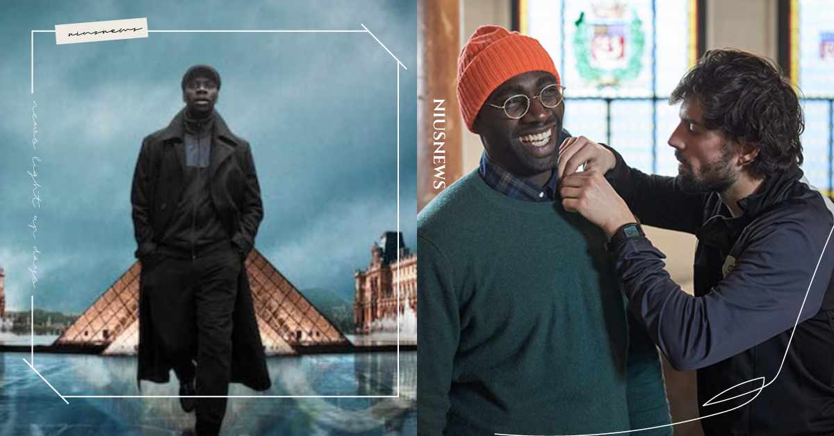 觀看數超越《后翼棄兵》？評價兩極《亞森羅蘋》多國冠軍霸榜中 亞森羅蘋、Lupie、Netflix、法國影集、影集