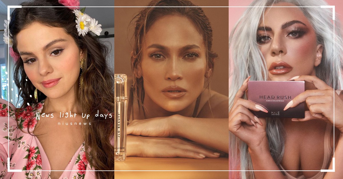 全都推個人彩妝牌！J LO主打發光肌、女神卡卡推超美眼影，不是粉絲也想收一波！ 歐美明星、美妝、女神卡卡、Lady Gaga、Jennifer Lopez、珍妮佛羅培茲、席琳娜、Selena Gomez、Halsey、海爾希、Millie Bobby Brown、米莉芭比布朗、維多莉亞貝克漢、Victoria Beckham