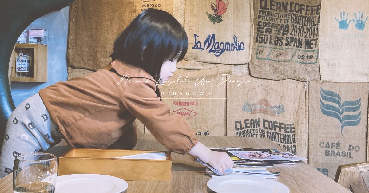 愛裡相遇｜嬰幼兒教養專欄「與孩子相遇了嗎？」 親子妞、媽媽妞、育兒教養、家庭、教育、心理學