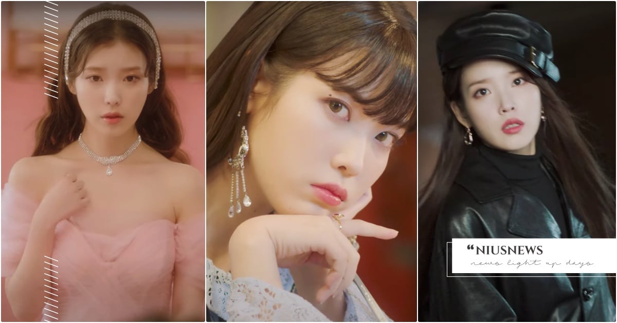 耳環藏「滿月社長梗」！IU〈Celebrity〉5套MV造型特搜，公主髮箍要3萬 IU回歸、IU新歌、Celebrity、IUMV、MV造型、2021韓星回歸、IU穿搭品牌、德魯納酒店