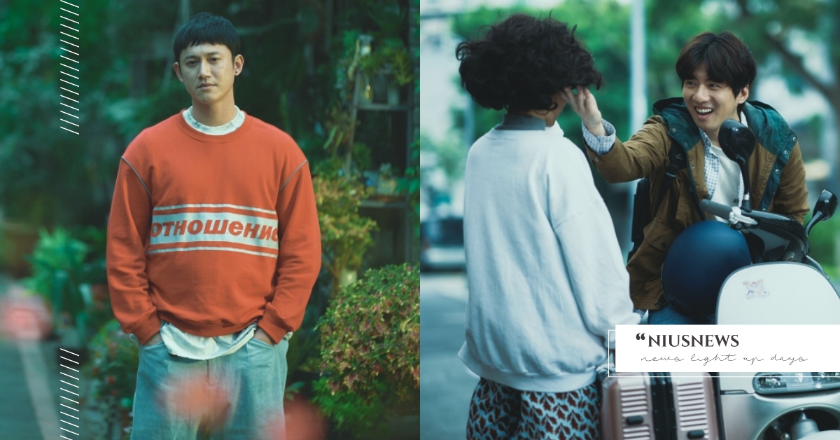 分手就要封鎖前任？電影《我沒有談的那場戀愛》教你「好好道別才能好好再愛」 我沒有談的那場戀愛、電影、傅孟柏、吳慷仁、艾怡良、徐譽庭、誰先愛上他的、不如好好分手，才能好好再愛